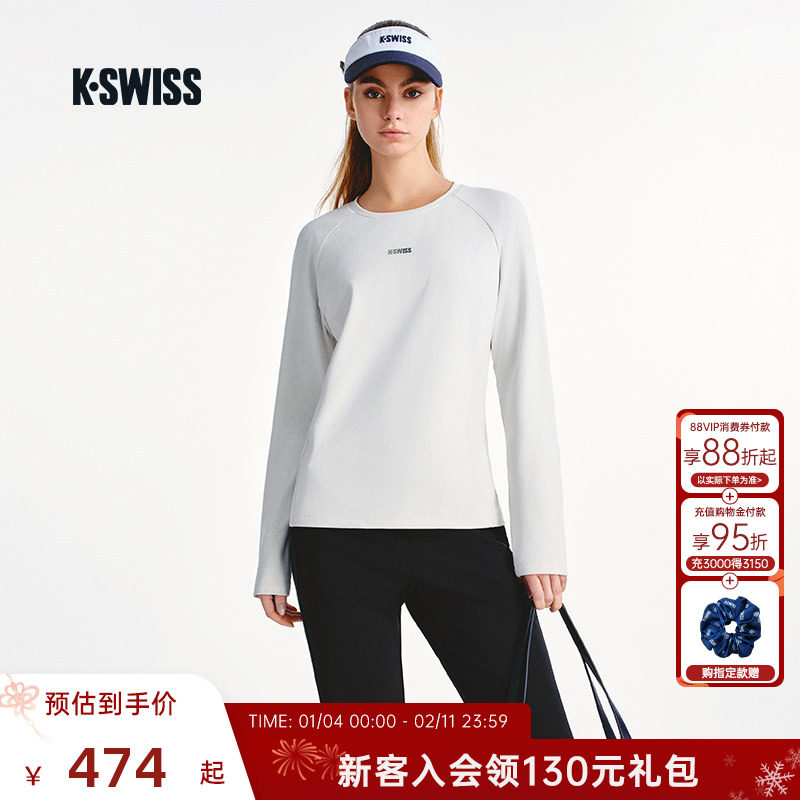 KSWISS盖世威T恤女新款时尚百搭舒适休闲针织长袖运动上衣1911509,运动服/休闲服装,运动T恤,淘宝优惠券,粉丝福利购,淘宝优惠卷