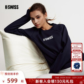 新款 KSWISS盖世威卫衣男女同款 26春季 舒适简约圆领上衣1913383