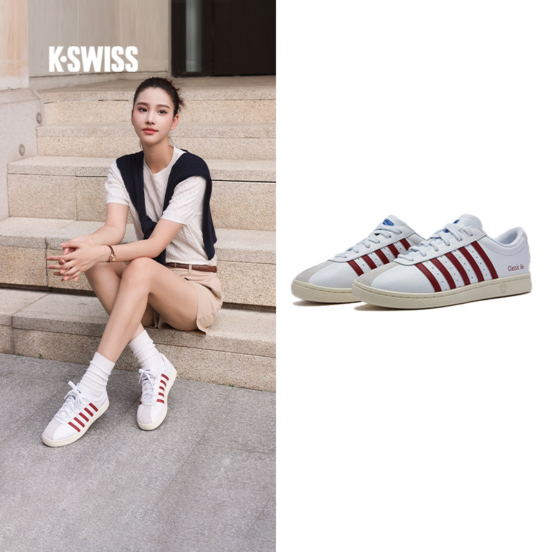 【NewClassic66】KSWISS盖世威板鞋女德训鞋小白盾男鞋休闲运动鞋