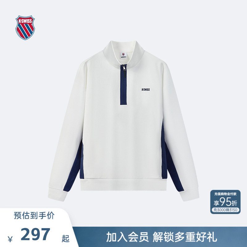 KSWISS盖世威卫衣男百搭休闲上衣