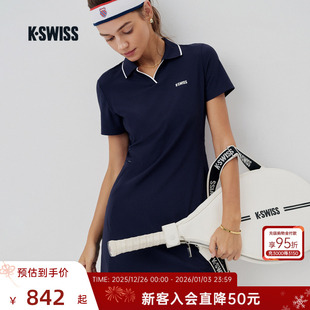 经典 KSWISS盖世威网球裙女 百搭时尚 新款 简约连衣裙1912131 25秋季