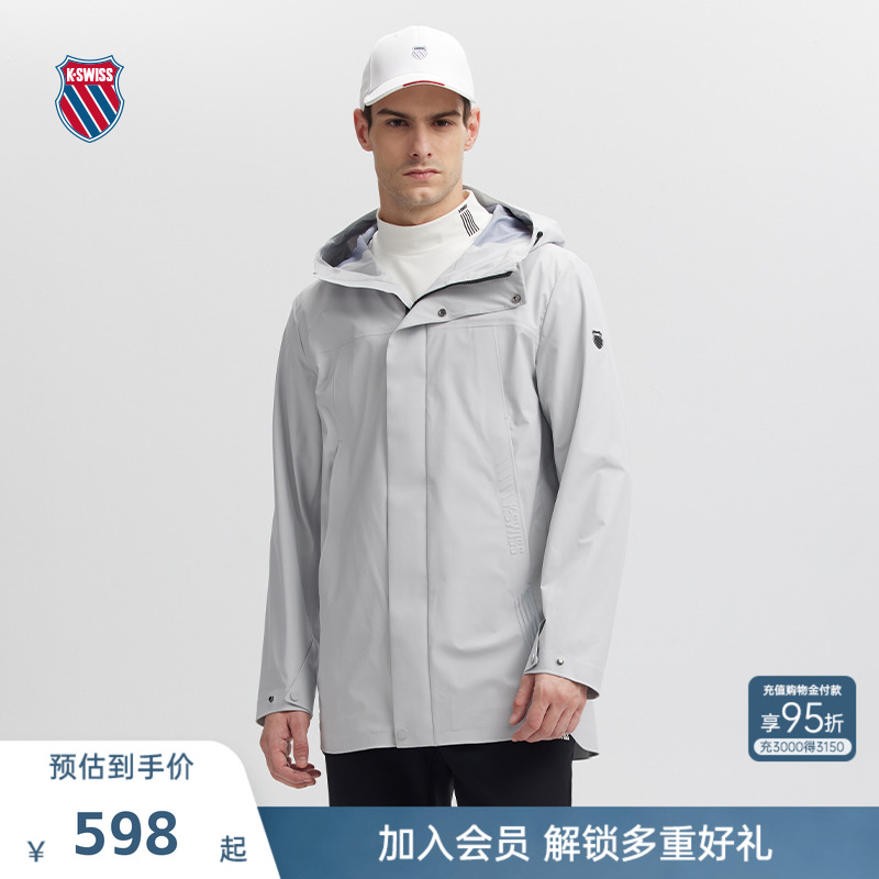 KSWISS盖世威外套男时尚简约上衣