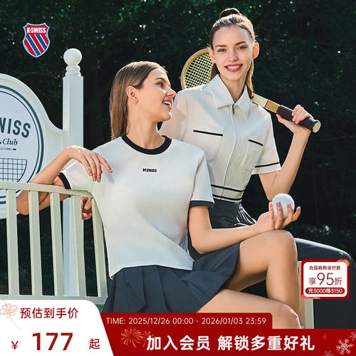 KSWISS盖世威T恤女休闲经典短袖