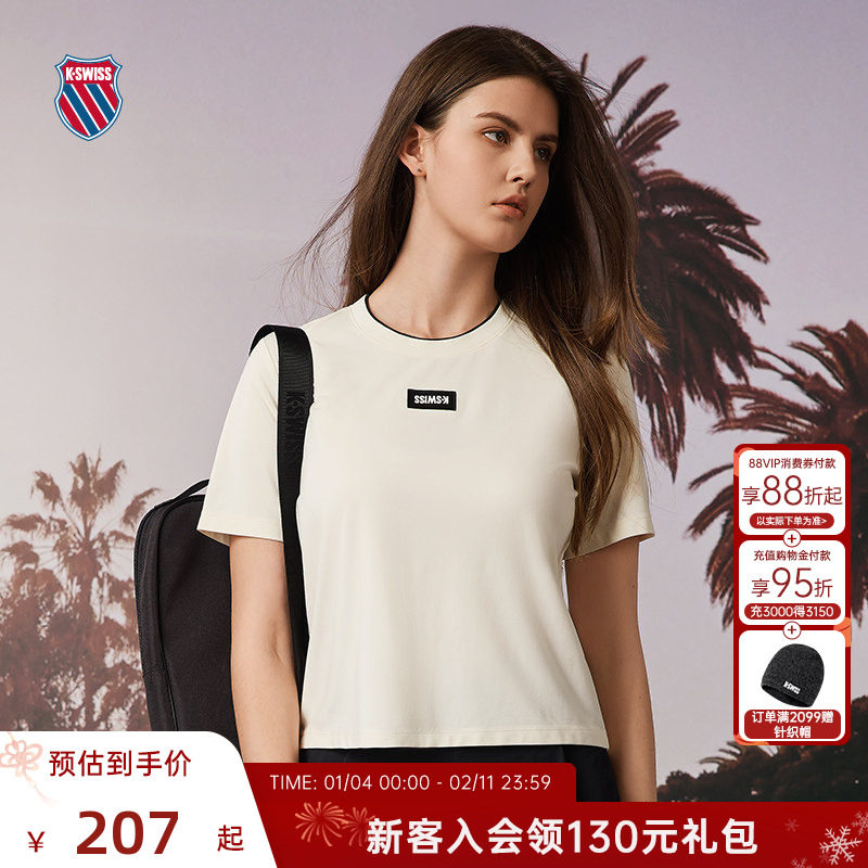 KSWISS盖世威T恤女夏季潮流简约经典休闲百搭舒适圆领短袖199953,运动服/休闲服装,运动T恤,淘宝优惠券,粉丝福利购,淘宝优惠卷