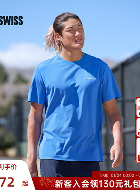 【张之臻同款】KSWISS盖世威T恤男透气运动短袖网球服男士1011554