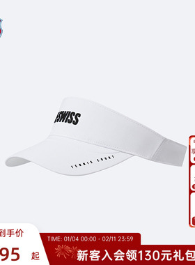 KSWISS盖世威帽子男 秋季休闲时尚运动百搭空顶帽 KC7633MNCV01
