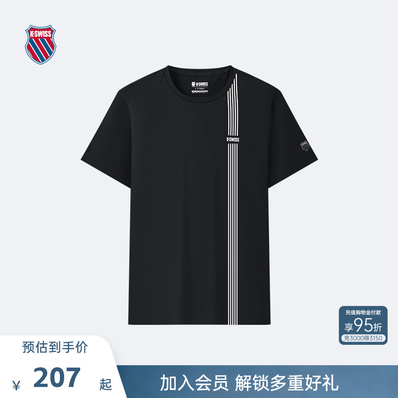 KSWISS盖世威T恤男经典百搭短袖