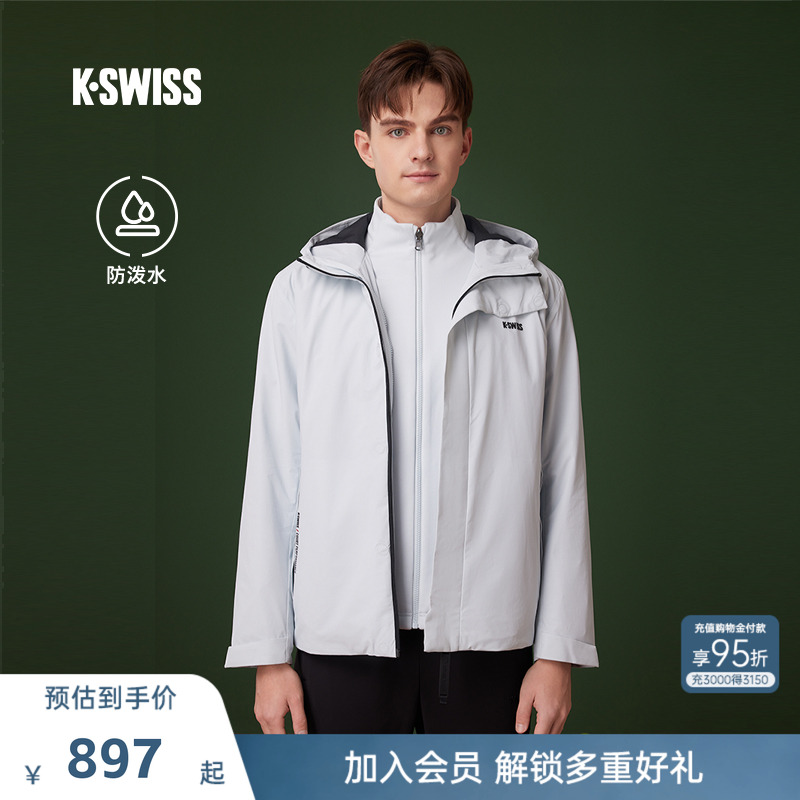 KSWISS盖世威夹克男防风保暖上衣