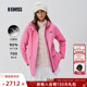 新款 KSWISS盖世威羽绒服女 25冬季 百搭二合一内胆厚外套1912168