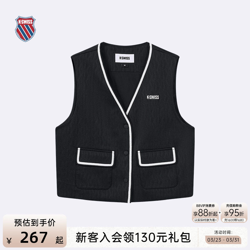 KSWISS盖世威背心女春季休闲时尚经典简约商务百搭时尚马甲199917