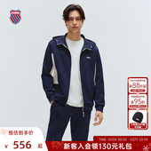 KSWISS盖世威外套男冬季 简约保暖休闲连帽针织运动上衣1010789