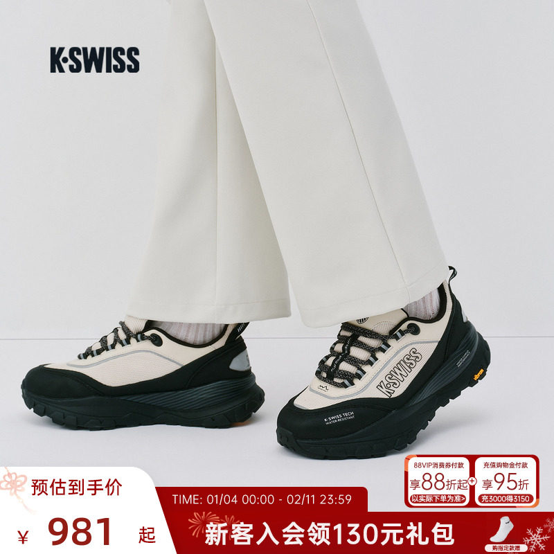 KSWISS盖世威休闲鞋男女25冬季新款情侣款时尚百搭厚底运动鞋4697,运动鞋new,运动休闲鞋,淘宝优惠券,粉丝福利购,淘宝优惠卷