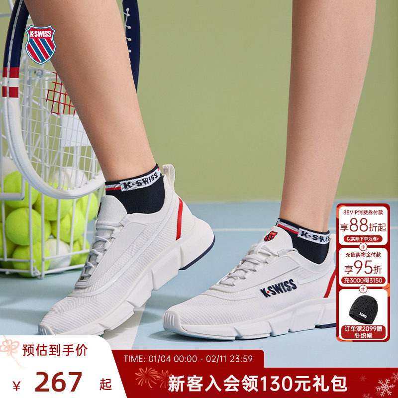 KSWISS盖世威女跑鞋夏季经典舒适透气休闲时尚百搭运动鞋9282-W,运动鞋new,运动休闲鞋,淘宝优惠券,粉丝福利购,淘宝优惠卷