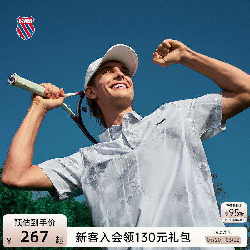 KSWISS盖世威男POLO衫夏季运动网球休闲百搭短袖POLO衫 1010024