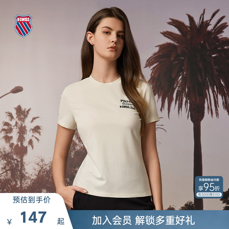 KSWISS盖世威T恤女透气百搭短袖