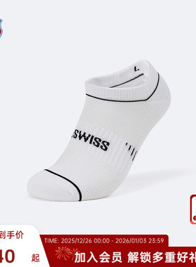 KSWISS盖世威男袜吸汗舒适运动袜时尚休闲百搭袜子 KC7613MCZA01