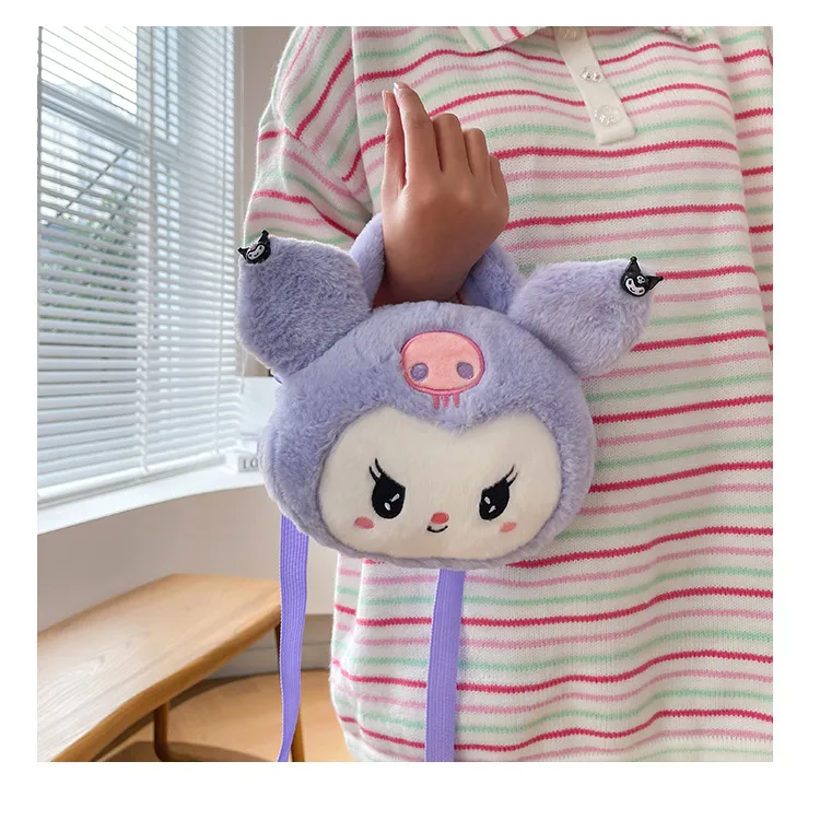 毛绒卡通儿童包包库洛米毛毛单肩包少女洋气斜挎包手机零钱手提包