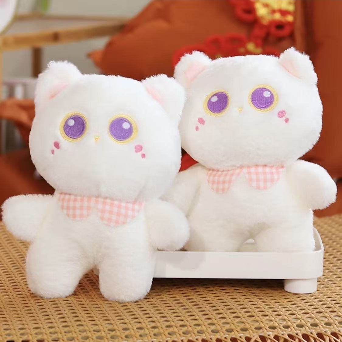 8寸抓娃娃机公仔 地推毛绒玩具小号婚礼抛洒结婚庆 玩偶批发