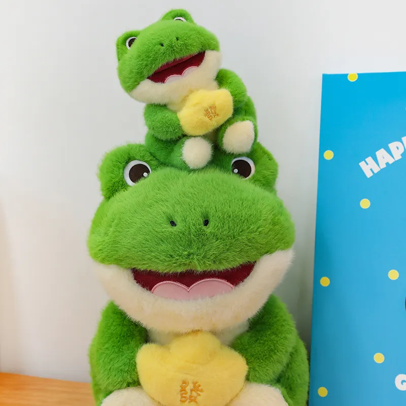可爱金钱布青蛙毛绒公仔生日礼物