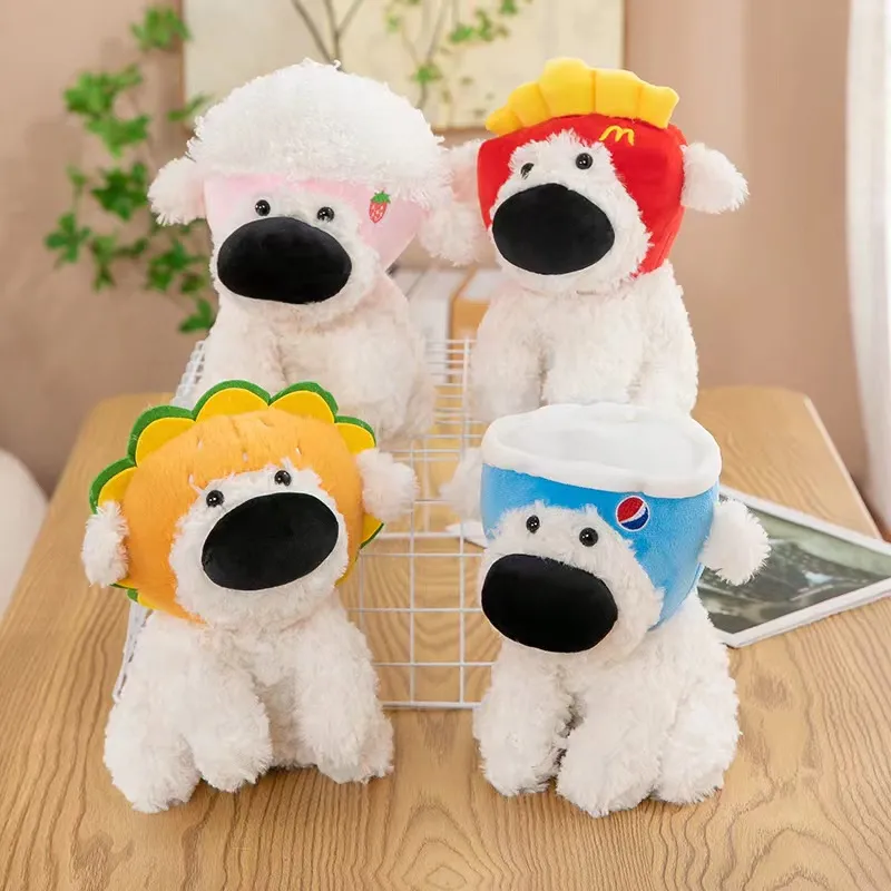 八寸夹娃娃机毛绒玩具8寸抓机娃娃公仔婚庆摆摊抛洒玩偶批发零售