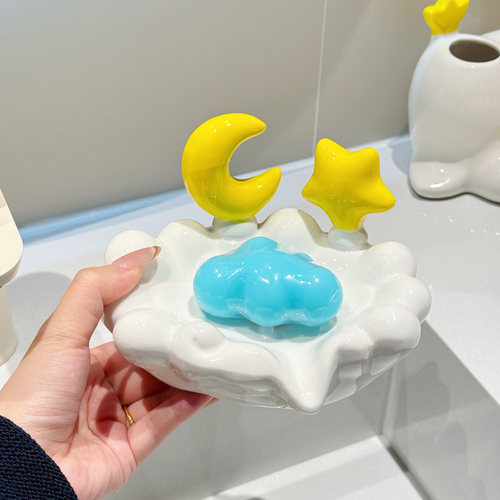 高颜值星月陶瓷香皂盒带沥水