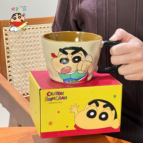 正品蜡笔小新陶瓷大容量马克杯