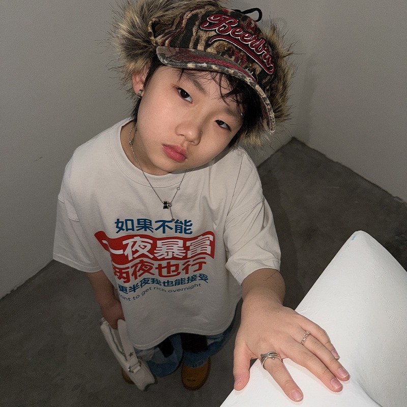 儿童数码印花纯棉短袖t恤2026年男童女童夏装洋气宽松童装上衣潮,童装/婴儿装/亲子装,T恤,淘宝优惠券,粉丝福利购,淘宝优惠卷