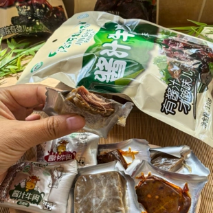 泾河牧场酱汁牛肉4袋宁夏清真零食开袋即食六盘山特产泾源黄牛肉