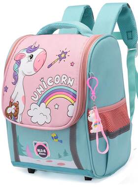 Waterproof Backpack Kindergarten School Bag Mochila Escolar