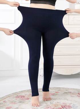 plus size black stretch pants trousers fat women leggings 6X