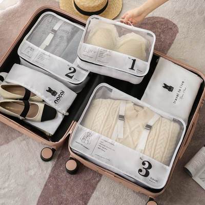 Travel Organizer Compression Packing Clothing Storage Bags D