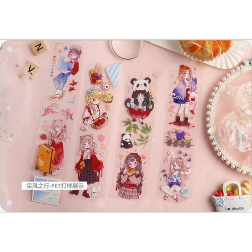 手帐胶带分装shinestudio6pet