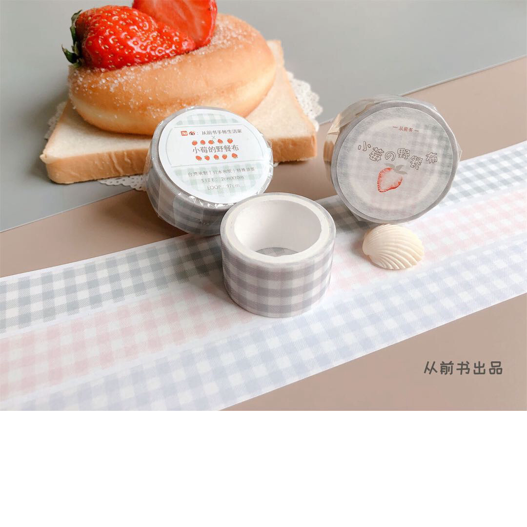 从前书手账胶带分装DIY贴纸咕卡