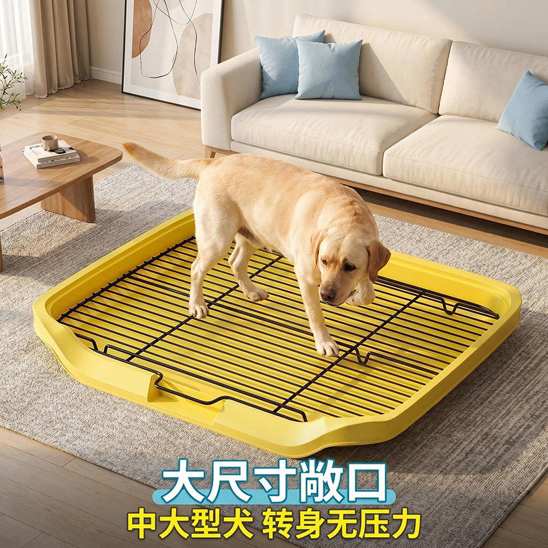 宠物狗狗厕所中型大型小