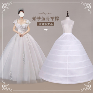 新娘婚纱裙撑八钢圈可调节暴力鱼骨撑超蓬洛丽塔花嫁礼服内搭裙撑
