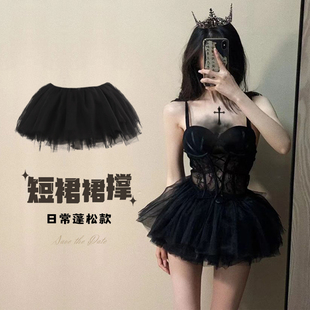 裙撑lolita短款 不规则六层软纱裙撑日常无骨cos半身衬裙蓬蓬裙撑