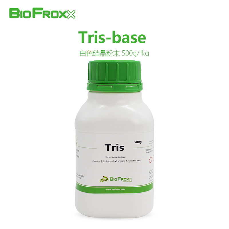 白色结晶粉末Tris-baseBioFroxx
