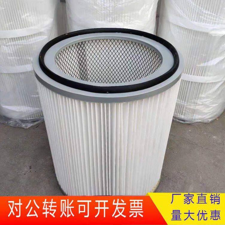 焊烟机滤芯焊烟净化器除尘滤芯滤筒380*420