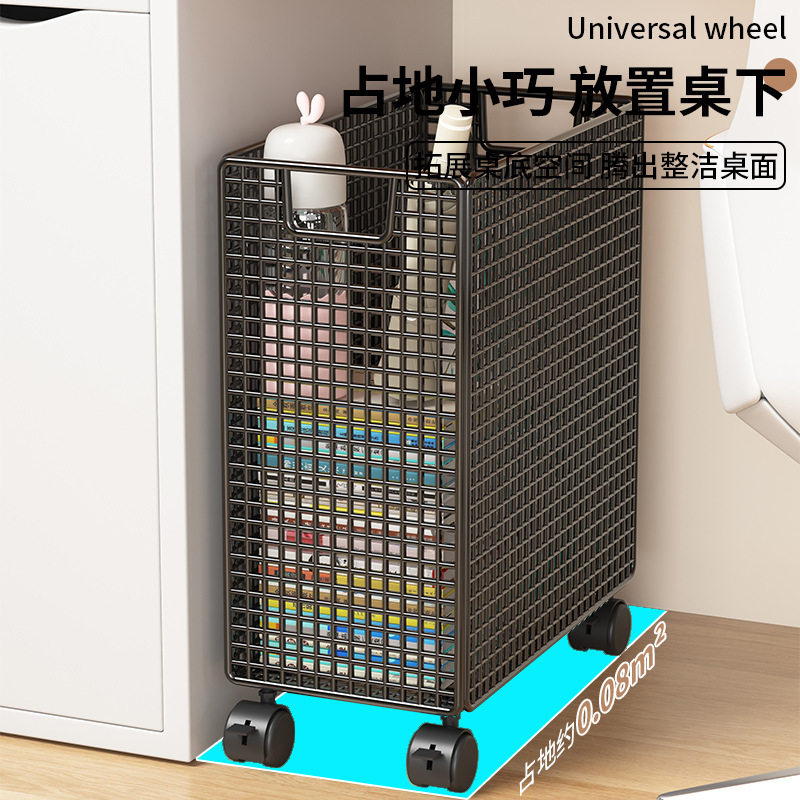 瑜伽垫收纳筐家用带轮可移动夹缝泡沫轴置物架健身运动器材收纳架