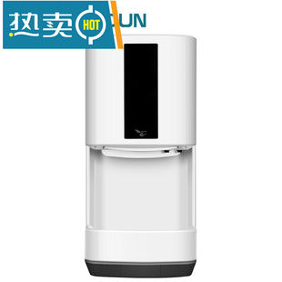 全自動感應(yīng)酒店衛(wèi)生間烘手器冷熱可調(diào)干手機(jī)烘手機(jī)吹手機(jī)1M 2008E