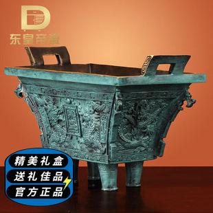 东皇帝瓷青铜小鼎聚宝盆家用书房摆件办公室公司乔迁开业工艺礼品