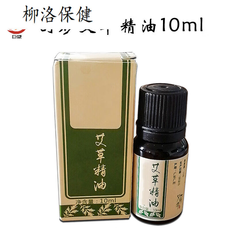 家用电动经络刷震动按摩器淋巴疏通筋络刮痧仪器美容院五行养生仪