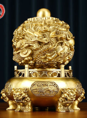染香桌面摆件【九转乾坤鼎】摆件中式家居玄关办公室装饰品加大号