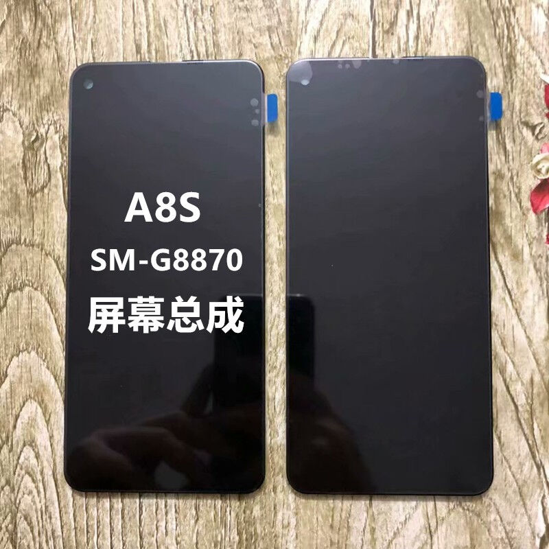 KaFni卡飞尼（KaFni）三星edgeS9S9+A8SA6S内外屏幕总成盖板外屏A