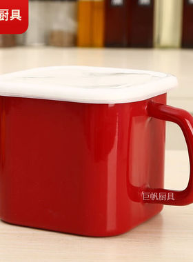 搪瓷方形饭盒带盖保鲜盒泡面碗厚实泡面杯电磁炉煤气可加热红色