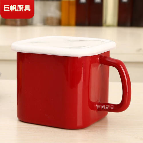 搪瓷方形饭盒带盖保鲜盒泡面碗厚实泡面杯电磁炉煤气可加热红色
