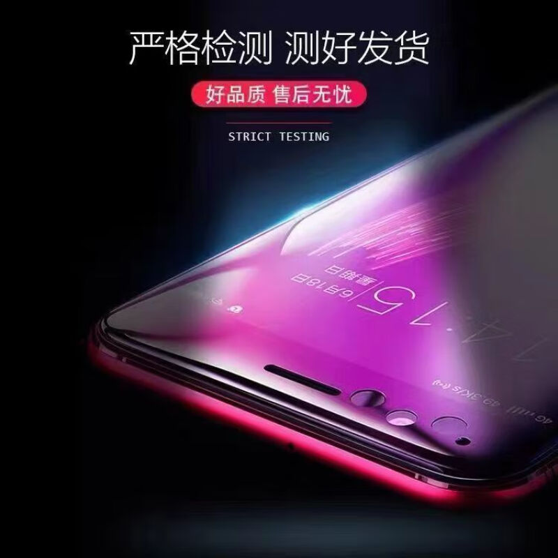 质得适用华为P10\/P20\/P10Plus\/P20Pro屏幕总成p30pro显示屏内