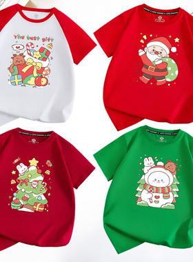 Christmas圣诞节T恤麋鹿红色绿色圣诞短袖男女童装圣诞亲子活动