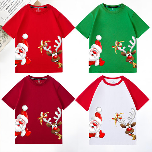 Christmas圣诞老人麋鹿圣诞节T恤男女儿童亲子装红色绿色圣诞短袖