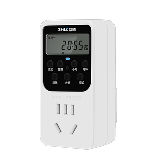 定时插座时控开关电动车自动断电热水器循环开关时间控制定时器